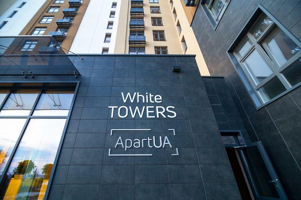Apartua Кропивницький Exterior foto
